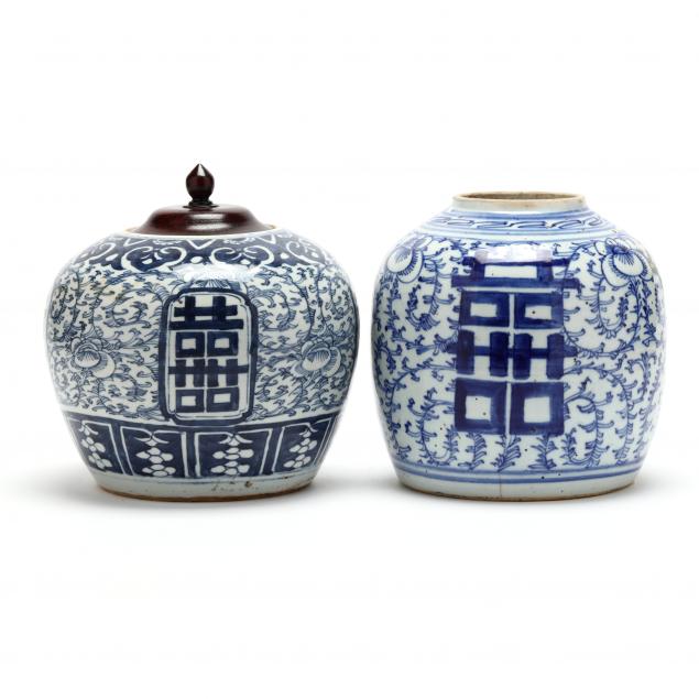 Appraisal: TWO CHINESE DOUBLE HAPPINESS BLUE AND WHITE PORCELAIN GINGER JARS