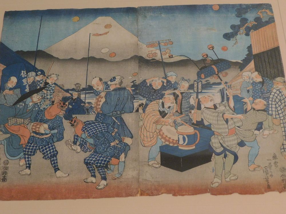 Appraisal: ANTIQUE JAPANESE WOODBLOCK PRINT th century Japanese woodblock print depicting