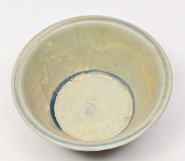 Appraisal: A CHINESE PROVINCIAL CELADON BOWL Song dynasty cm diameter