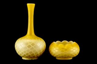 Appraisal: Collection of Two Canary Yellow Satin Glass Items Late th