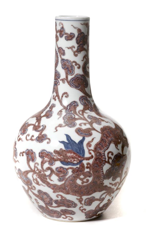 Appraisal: A TIANQIUPING VASE China height cm