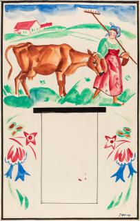 Appraisal: RUDOLF RUDOLFOVICH FRENTZ RUSSIAN - The Cow gouache pencil and