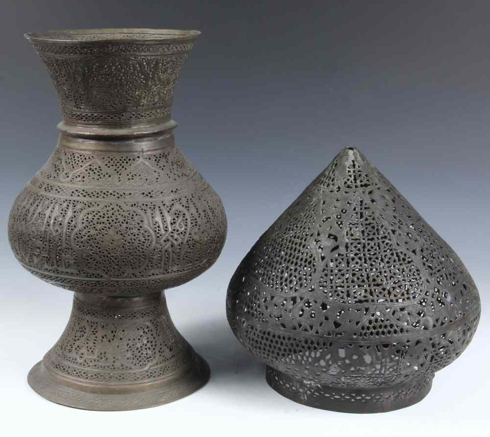 Appraisal: ISLAMIC LAMP PARTS- two items of elaborate openwork cut and