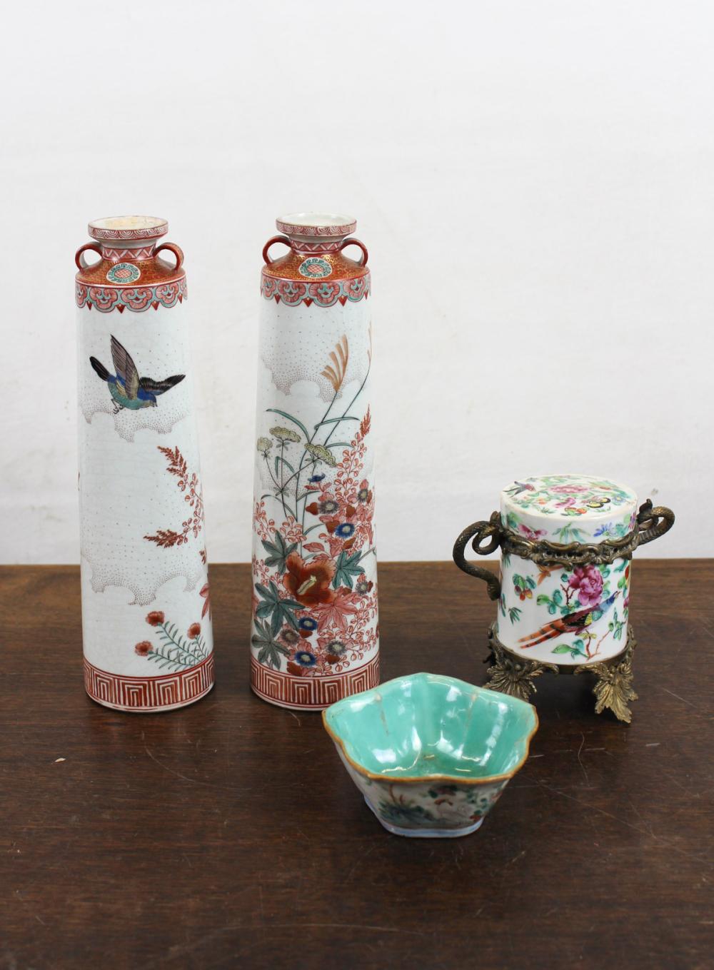 Appraisal: FOUR CHINESE PORCELAIN VESSELS comprised of porcelain and metal mounted