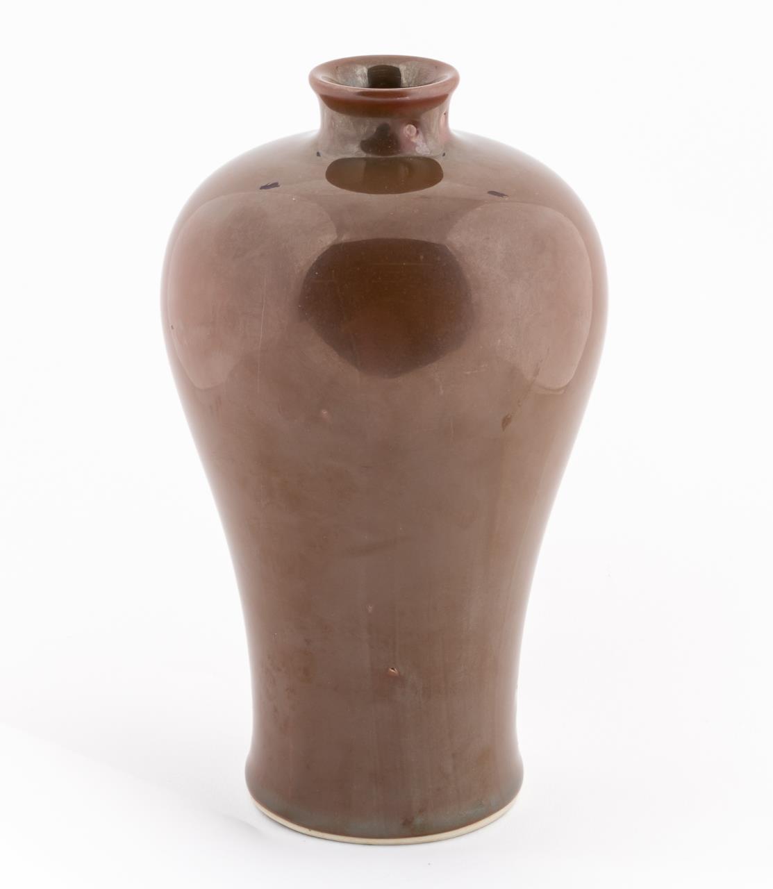 Appraisal: CHINESE PORCELAIN MEIPING VASE Diminutive Chinese monochrome brown glazed meiping