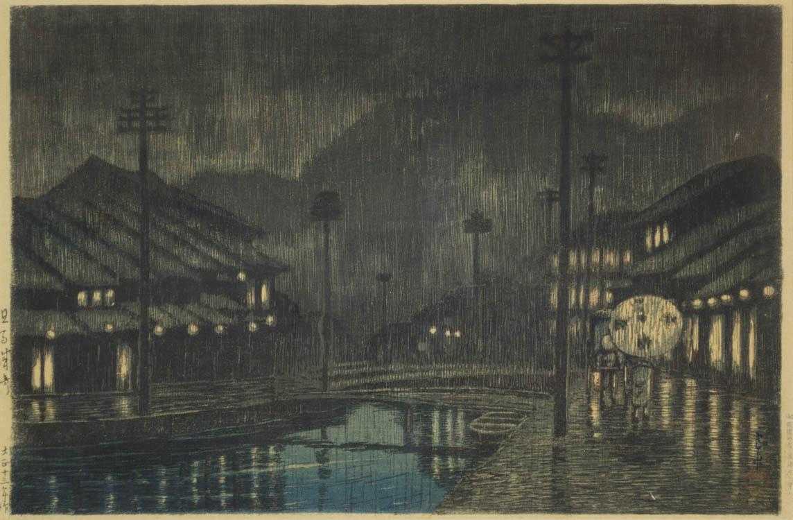 Appraisal: KAWASE HASUI WOODCUT Japan - Kinosaki Tajima Oban size x