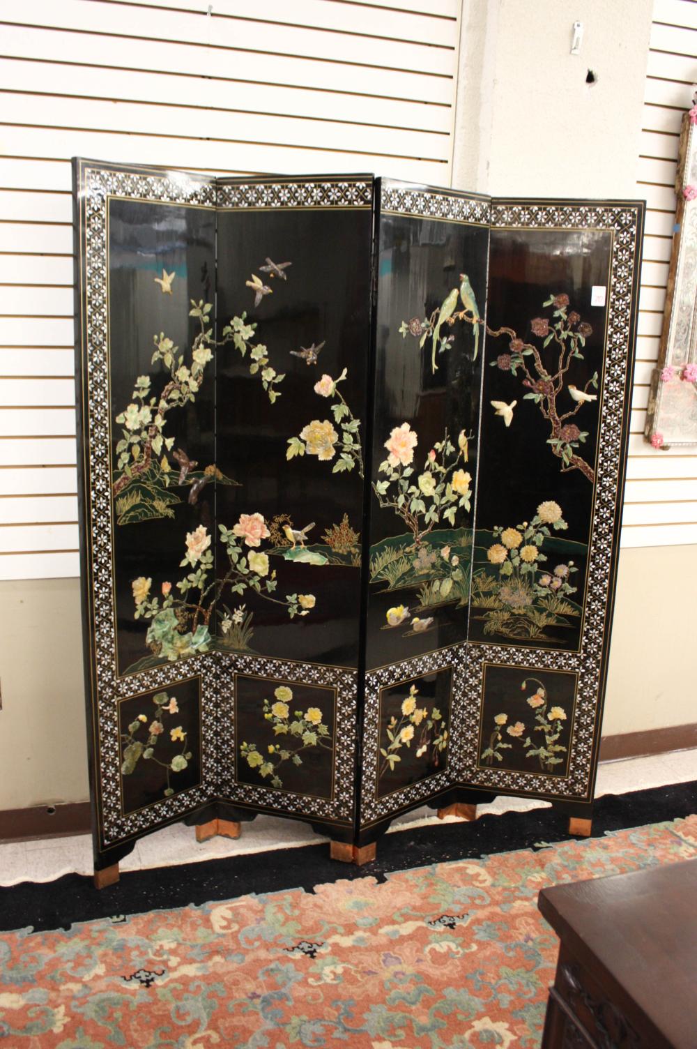 Appraisal: CHINESE FOUR-PANEL FLOOR SCREEN featuring carved and stone birds and