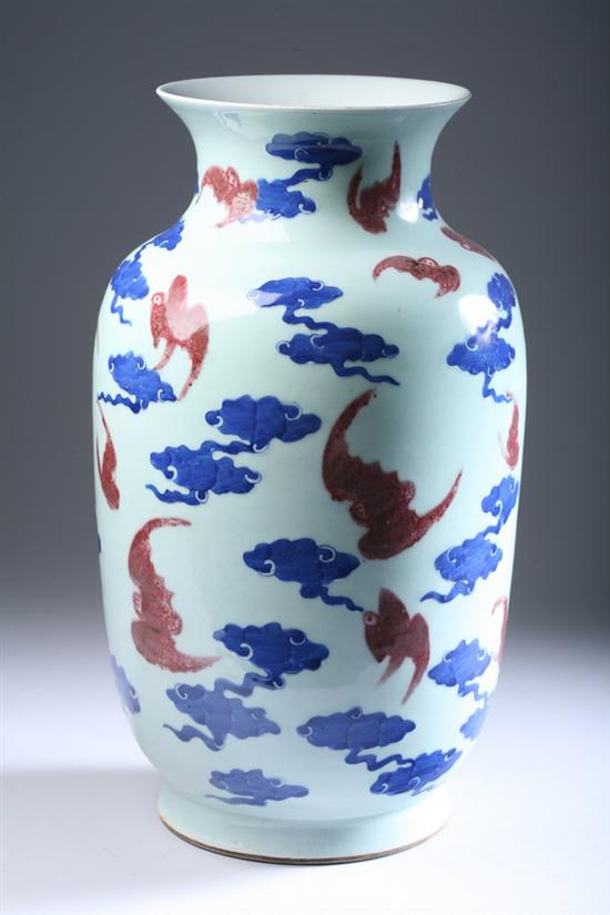 Appraisal: CHINESE COPPER RED AND BLUE PORCELAIN VASE Cloud and bat