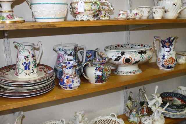 Appraisal: A COLLECTION OF FOUR VICTORIAN JUGS an oval tureen and