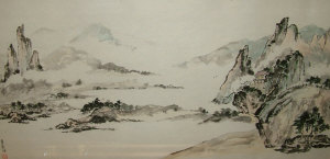 Appraisal: A Chinese Brush Painting depicting a mountain landscape signed twice