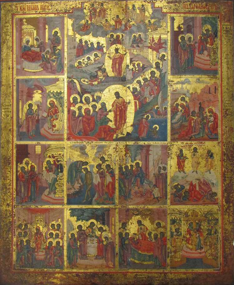 Appraisal: RUSSIAN ICON The Resurrection and Descent into Hell with the