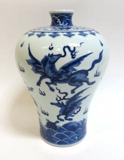 Appraisal: Blue White Meiping Vase Blue White Meiping Vase Hand glazed