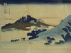 Appraisal: JAPANESE WOODBLOCK PRINTS - Mostly original first generation prints by