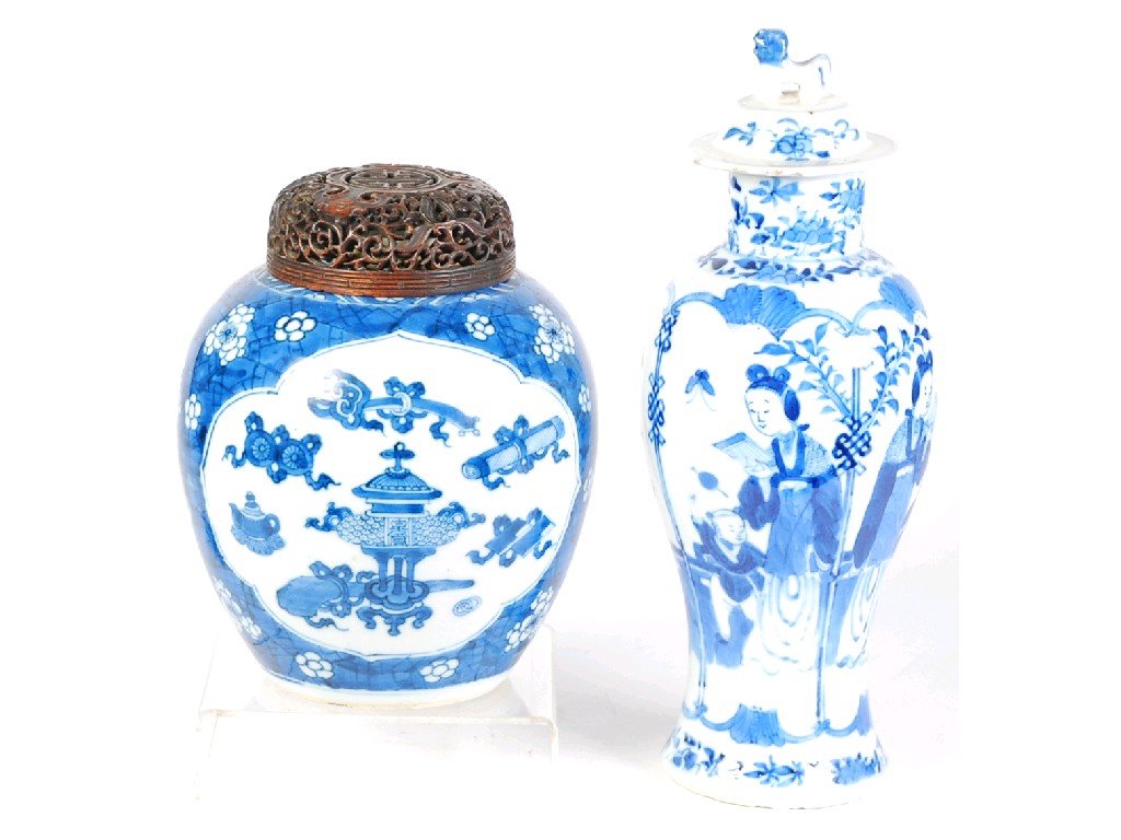 Appraisal: NINETEENTH CENTURY CHINESE BLUE AND WHITE GINGER JAR with pierced