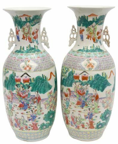 Appraisal: pair Chinese famille rose porcelain baluster-form vases with applied openwork