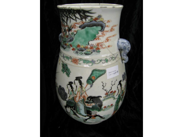 Appraisal: Early Oriental Porcelain Vase creature handles repaired