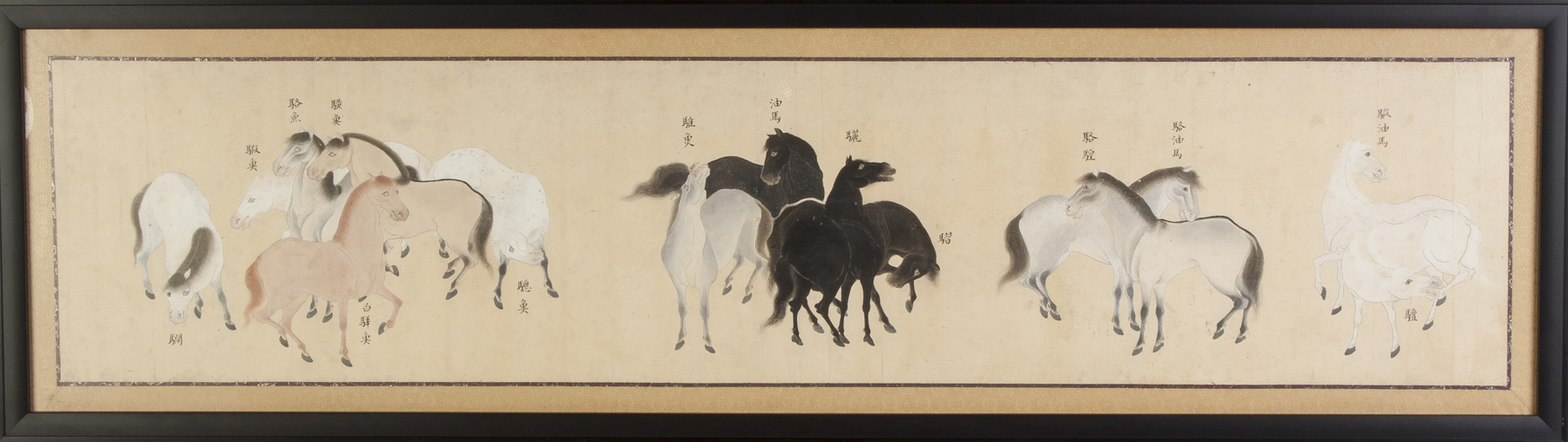 Appraisal: Chinese Watercolor of Horses Sgn