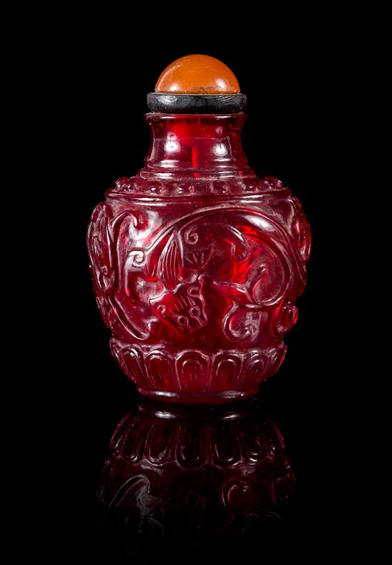 Appraisal: Sale Lot A Ruby Red Peking Glass Snuff Bottle of