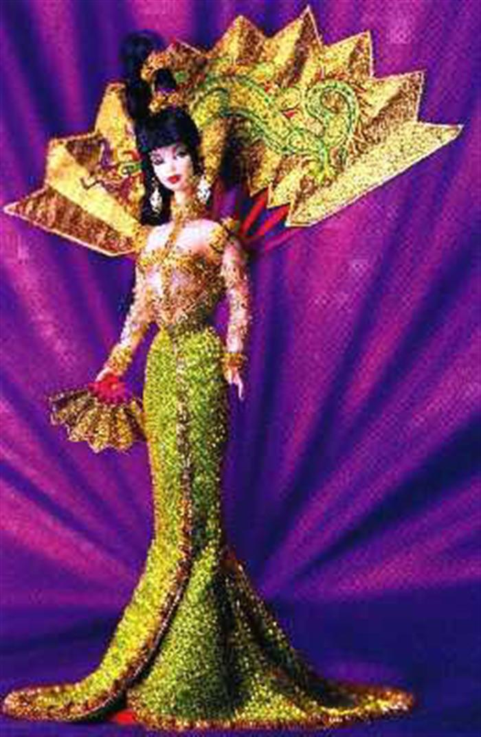 Appraisal: Bob Mackie Fantasy Goddess of Asia Doll mint in her