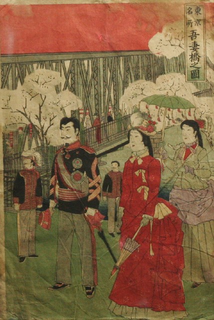 Appraisal: Utagawa Yoshitora - Promenade at Azumabashi from the 'Tokyo Meisho'