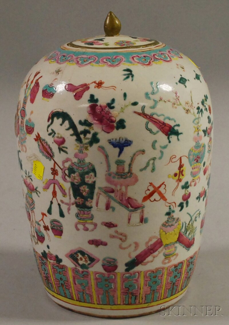 Appraisal: Chinese Famille Rose Lidded Porcelain Melon Jar the ovoid body