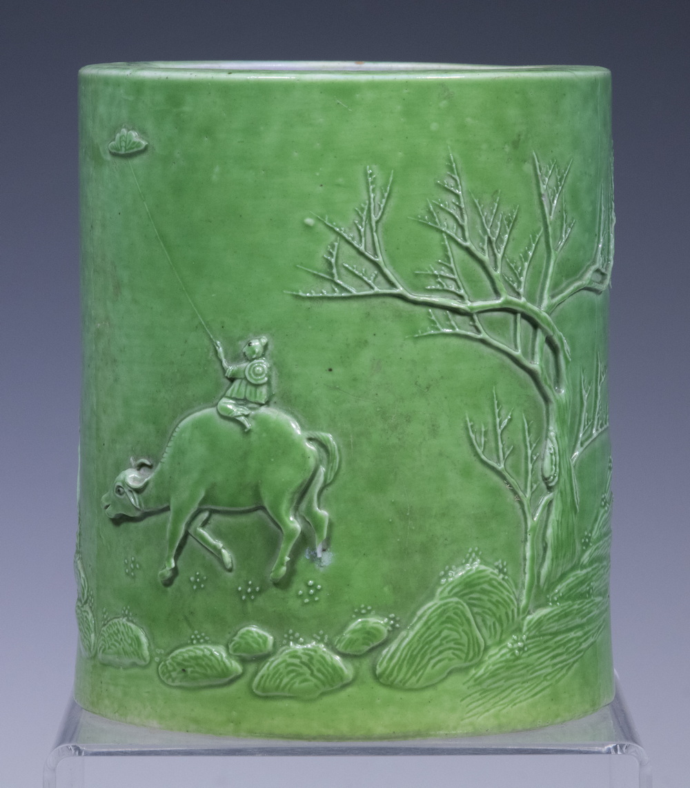 Appraisal: CHINESE GREEN GLAZED PORCELAIN BRUSH POT Cylindrical Porcelain Brush Pot