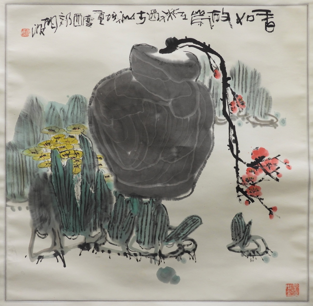 Appraisal: HU BO BOTANICAL SCROLL PAINTING China th CenturyDepicts a flower