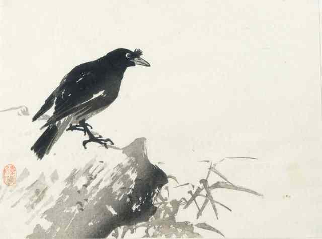 Appraisal: IMAO KEINEN - Crow perched on a rock late th