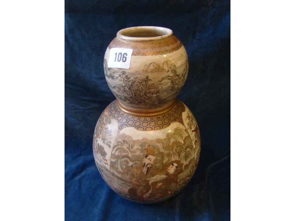 Appraisal: A late th century Satsuma vase of double gourd shape