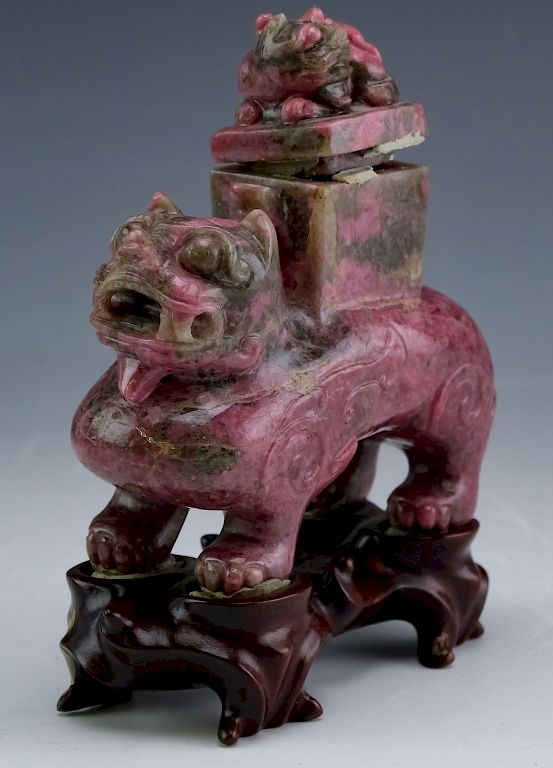 Appraisal: Chinese Carved Rhodonite Lidded Foo Dog Sculpture Old Chinese export