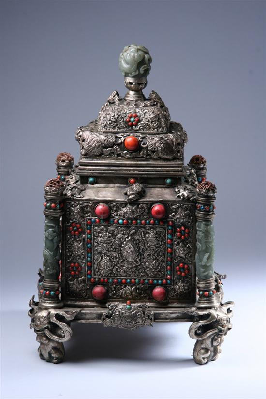 Appraisal: MONGOLIAN SILVER ON COPPER JADE TURQUOISE AND CORAL CENSER AND