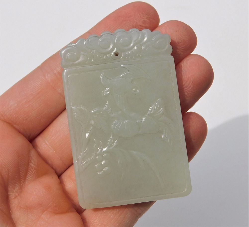 Appraisal: Chinese Qing Dynasty Carved Jade Pendant China Qing Dynasty Rectangular