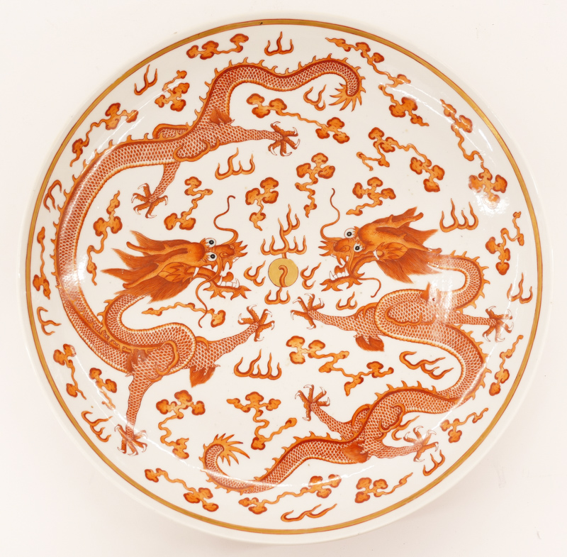 Appraisal: Chinese Guangxu Red Dragon Porcelain Charger ''x '' Gilt and