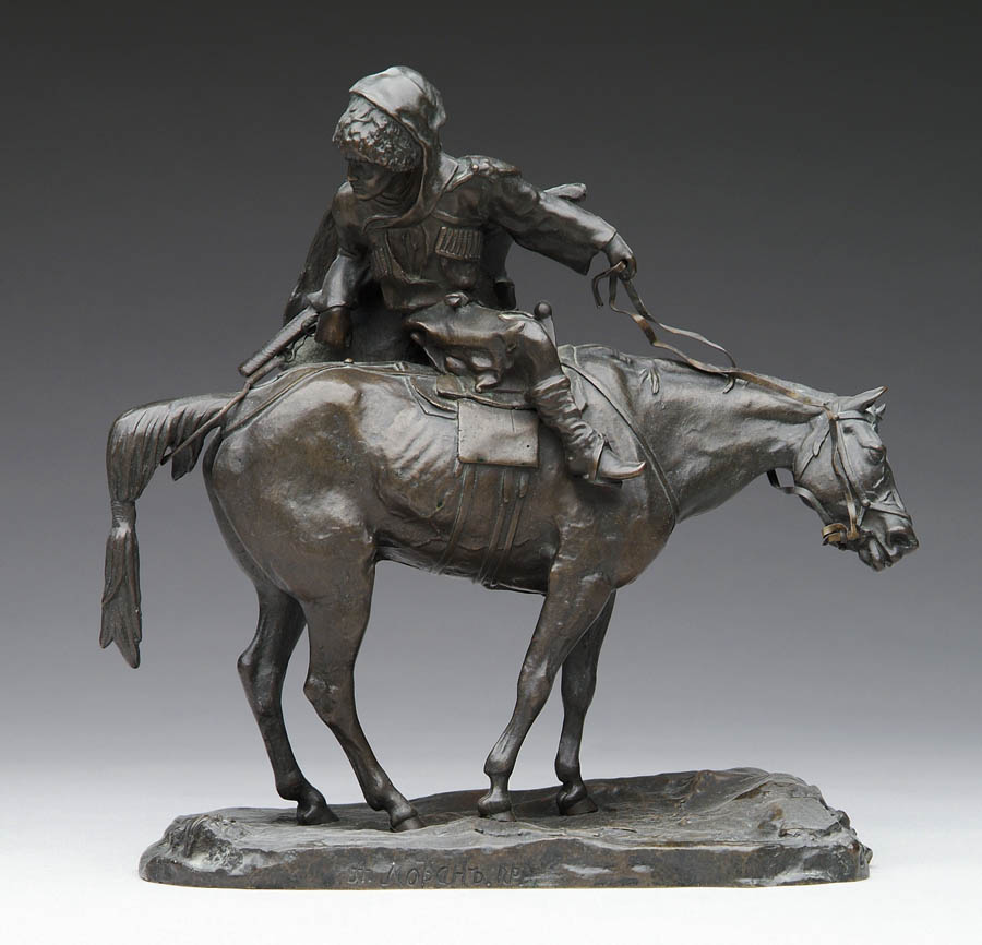 Appraisal: SIGNED Russian Late th Early th Century MAN ON HORSEBACK