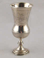 Appraisal: A silver kiddush cup Kokoshnik mark for Kiev - Ht