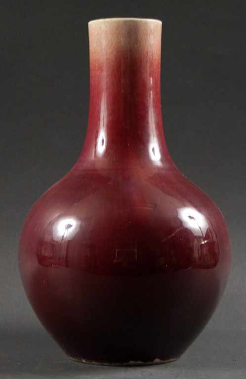 Appraisal: Chinese sang de boeuf porcelain bottle-form vase th century in