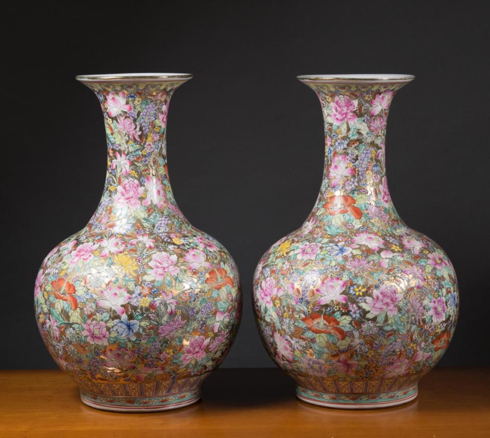 Appraisal: PAIR OF CHINESE FAMILLE ROSE PORCELAIN VASES of baluster form