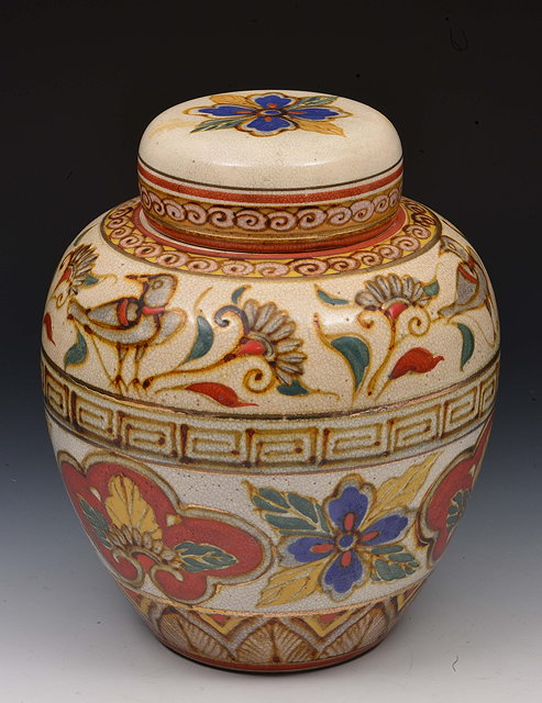 Appraisal: Japanese satsuma ovoid jar and coverwith inner lid having designs