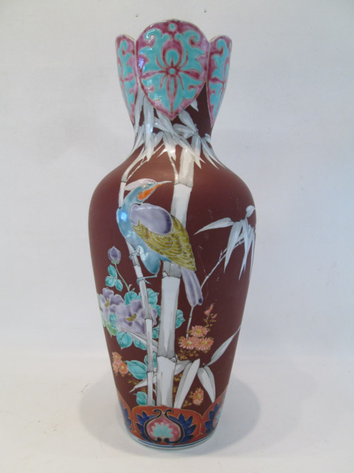 Appraisal: JAPANESE PORCELAIN VASE with bird and floral motif four character