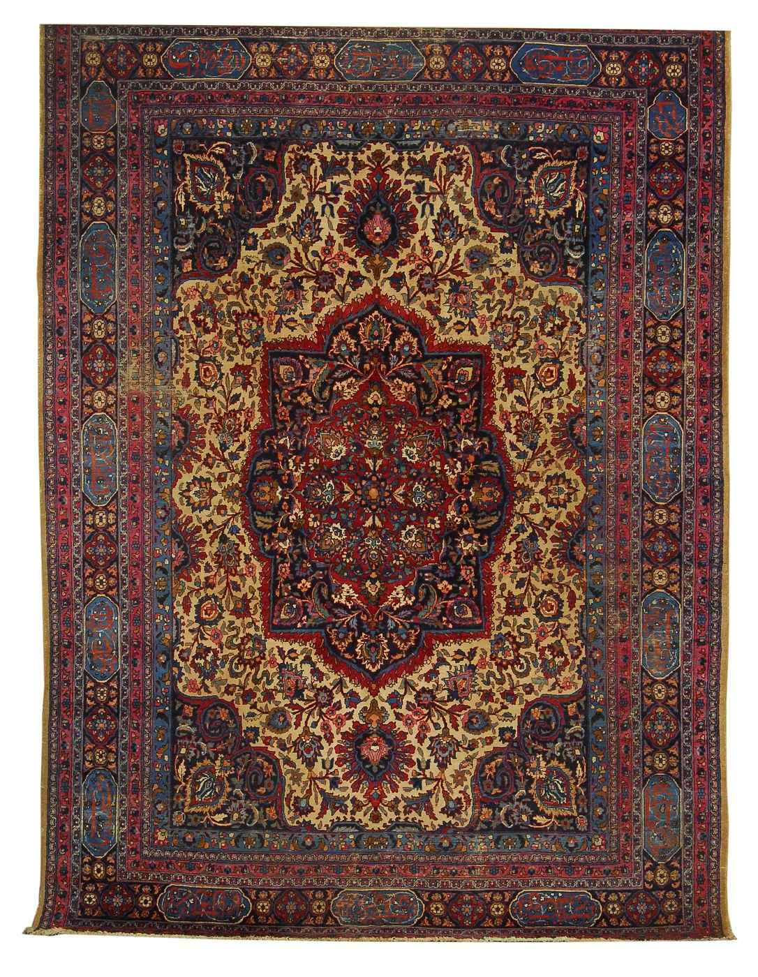 Appraisal: ORIENTAL RUG MESHED ' x ' '' Gabled medallion of