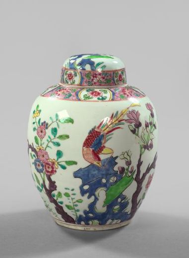 Appraisal: Kuang Hsu Famille Rose Porcelain Covered Ginger Jar fourth quarter