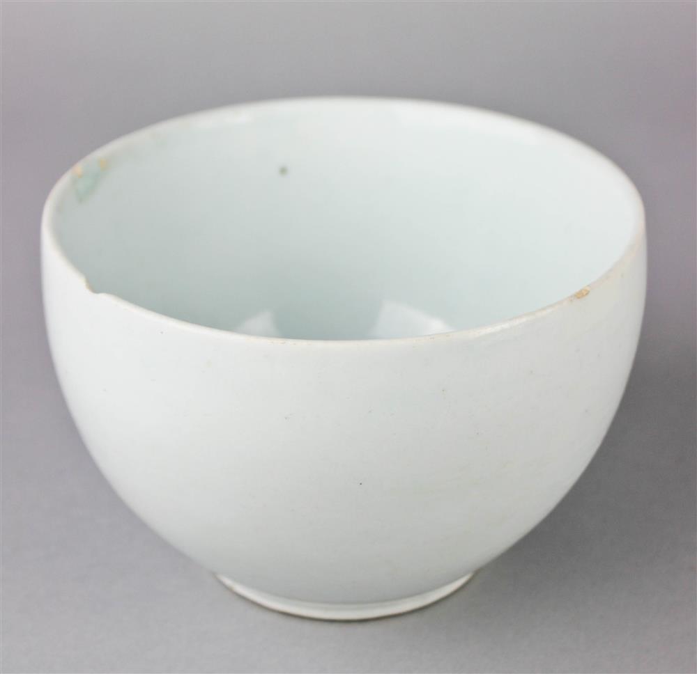 Appraisal: WHITE PORCELAIN BOWL CHOSON DYNASTY TH CENTURY heavily potted and