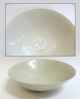 Appraisal: Antique Ding Ware Bowl Antique Ding Ware Bowl th C