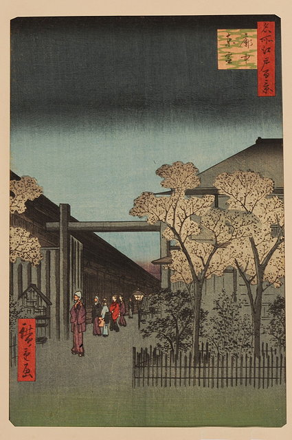 Appraisal: ANDO HIROSHIGE Japanese - Dawn Inside the Yoshiwara number from