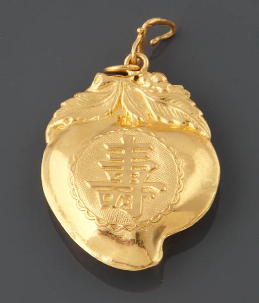 Appraisal: A k gold pendant g gross