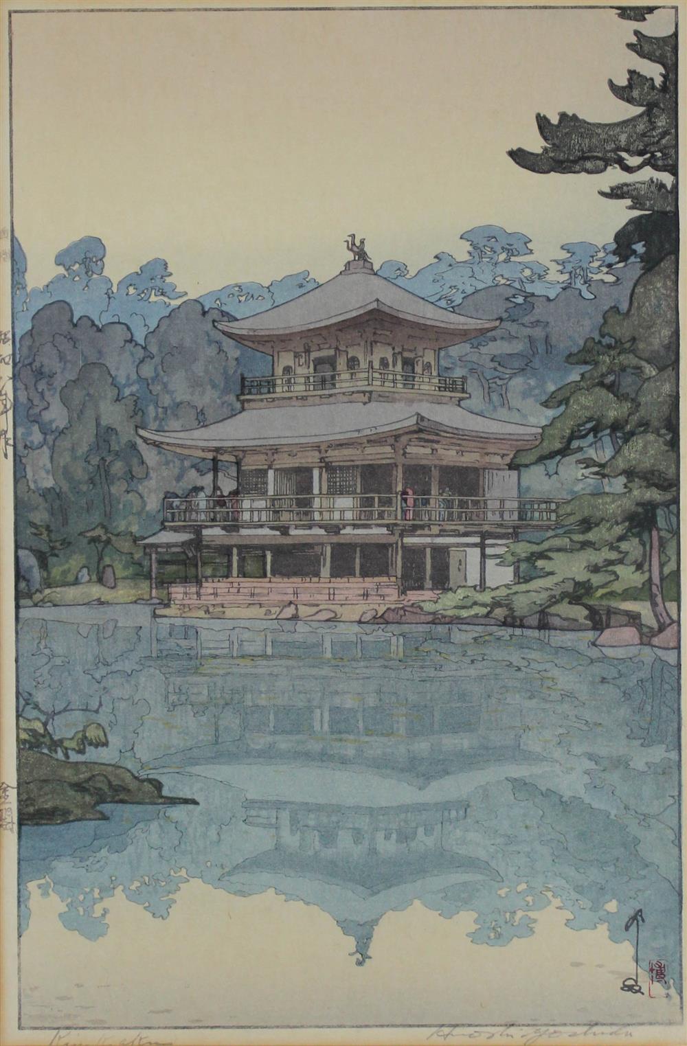 Appraisal: JAPANESE MODERN WOODBLOCK PRINT HIROSHI YOSHIDA KINKAKUJI oban yoko-e pencil