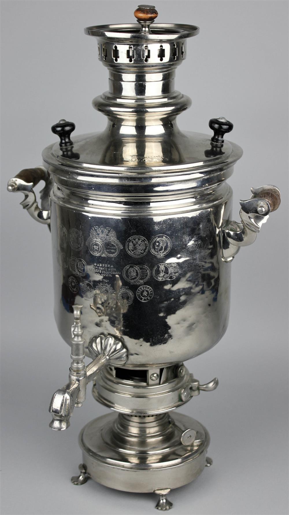 Appraisal: RUSSIAN NICKEL PLATED BRASS SAMOVAR post Tula maker's mark for