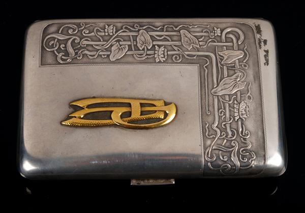 Appraisal: An Austro-Hungarian silver oblong cigarette case small standard mark for