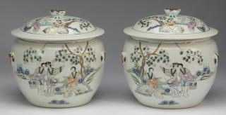 Appraisal: Chinese famille rose covered jars h Pair of Chinese famille