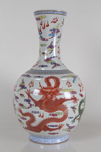 Appraisal: A CHINESE DRAGON-DECORATING DETAILED PORCELAIN FORTUNE A Chinese Dragon-decorating Detailed